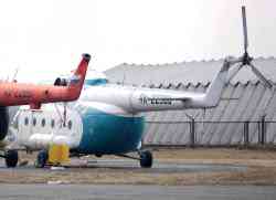 534 КБ