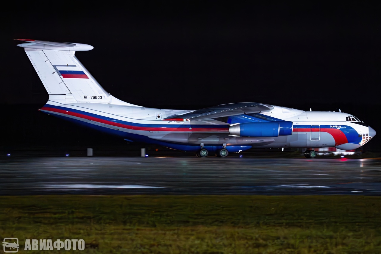 RF-76803