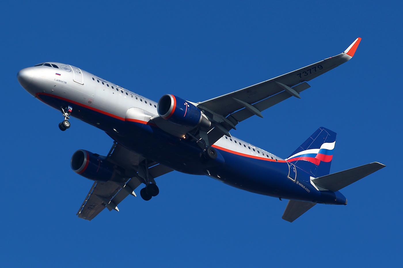 RA-73779