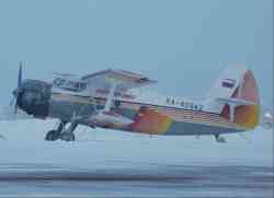 835 КБ