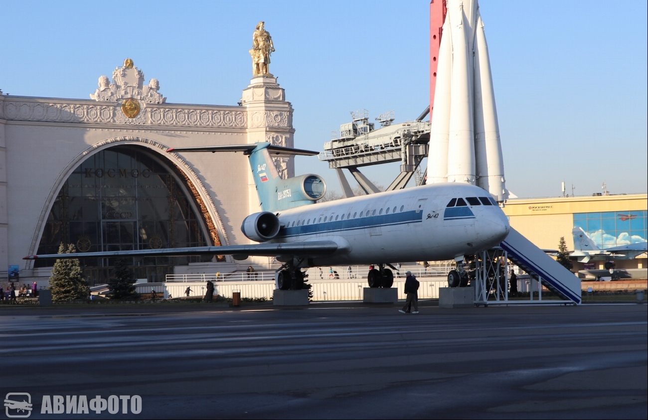 СССР-42304. Авиационные памятники