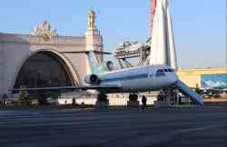 4288 КБ