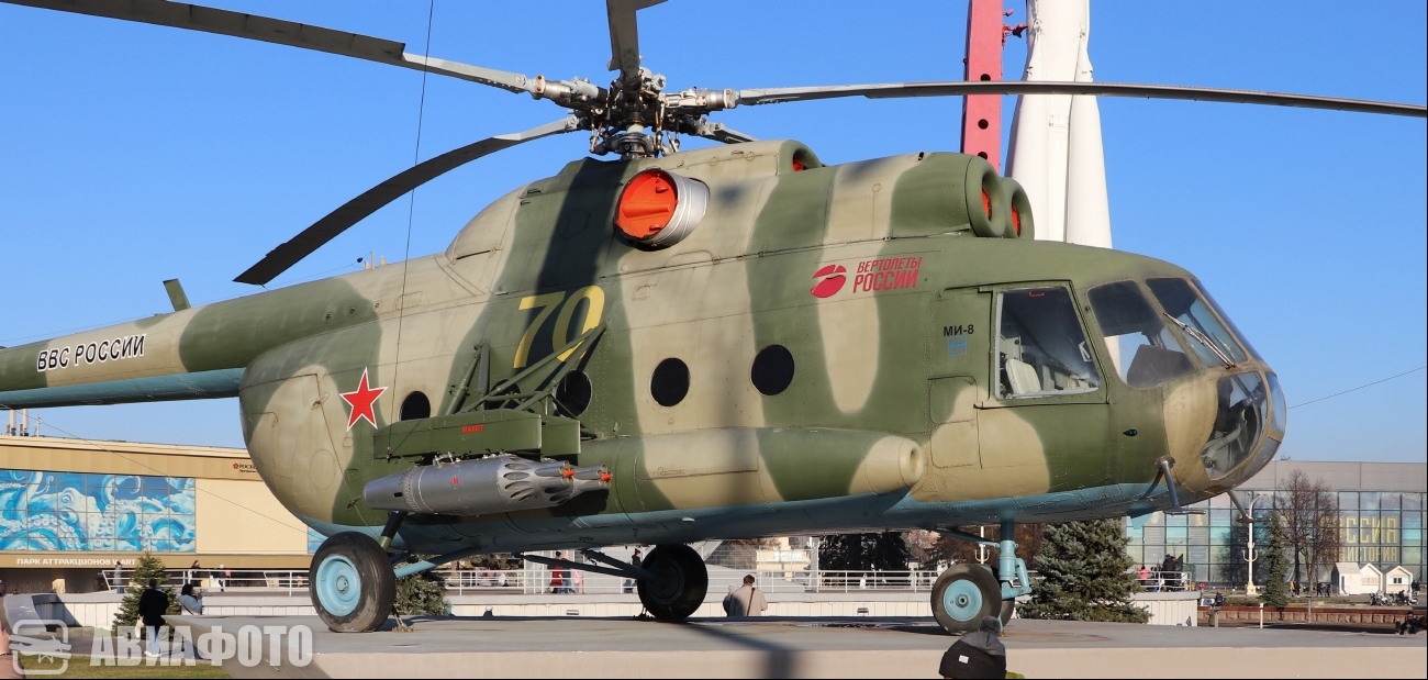 70. Авиационные памятники