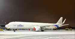 1456 КБ