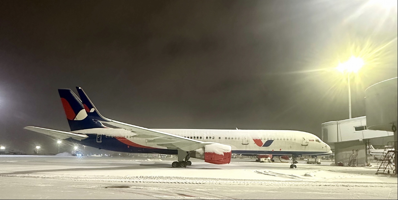 RA-73075