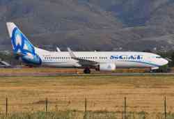 1084 КБ