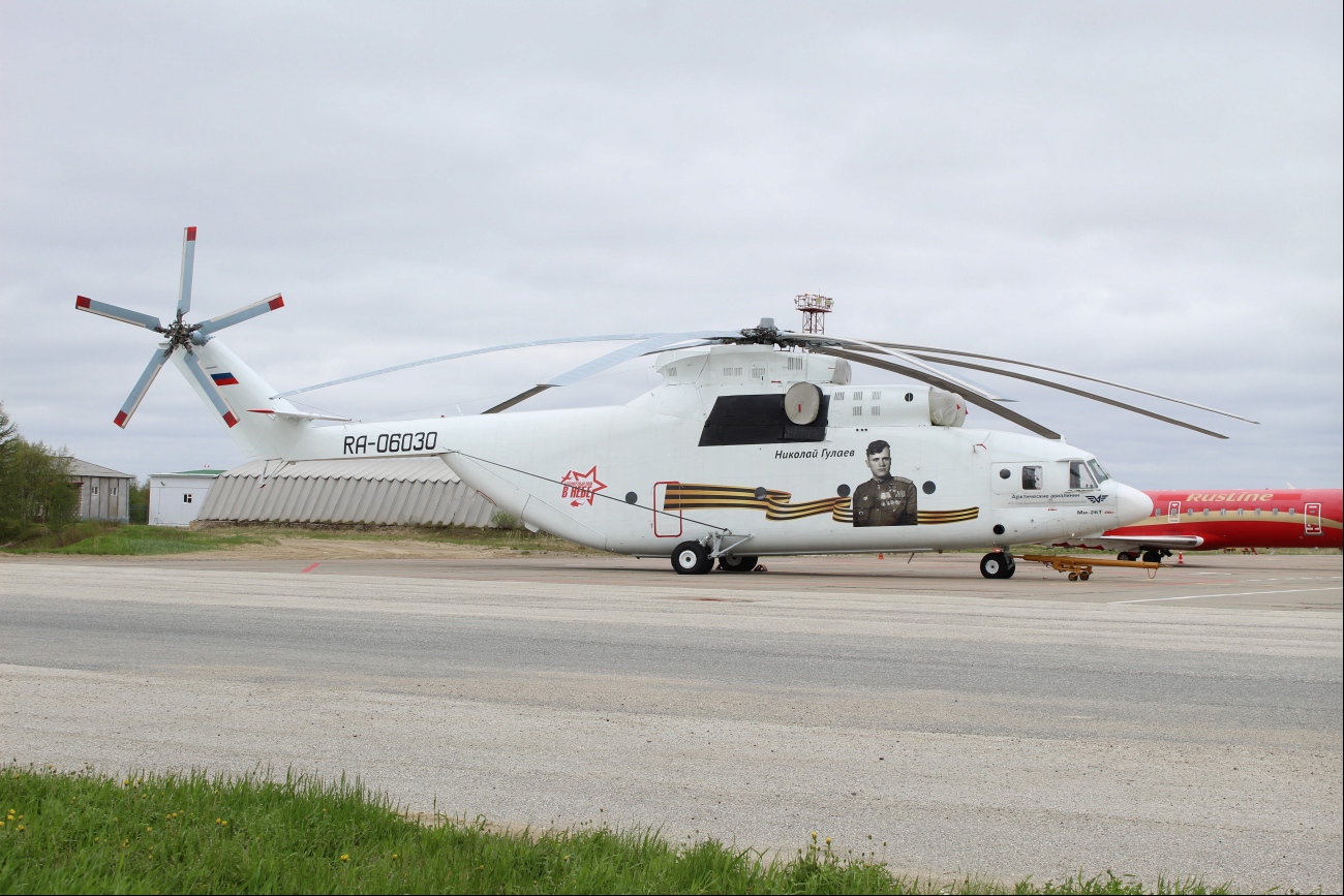 RA-06030