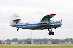607 КБ