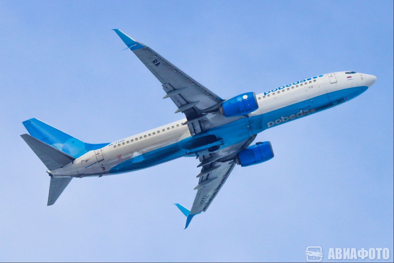 RA-73301