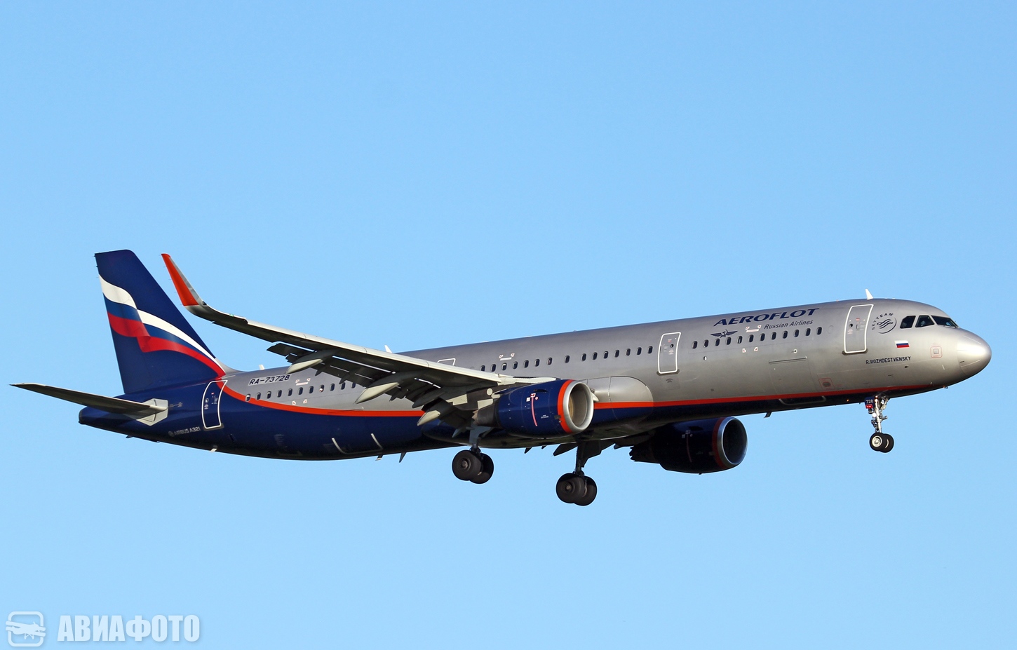 RA-73728