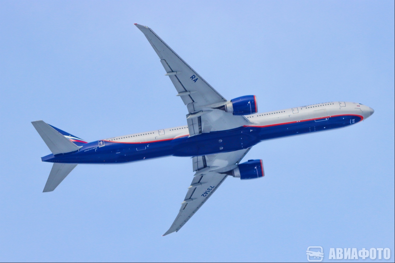 RA-73142