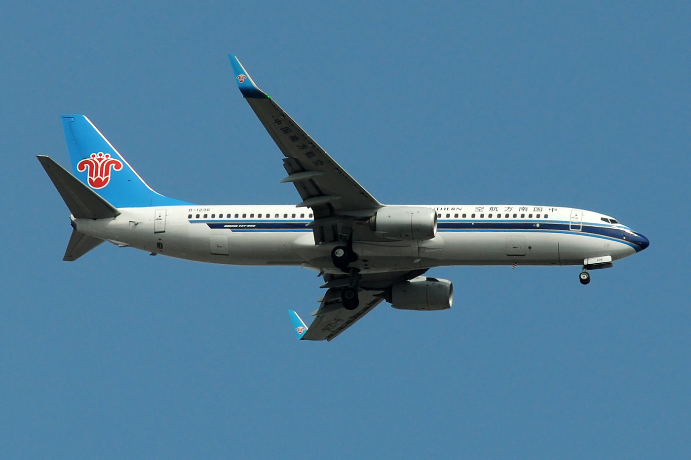 B-1236