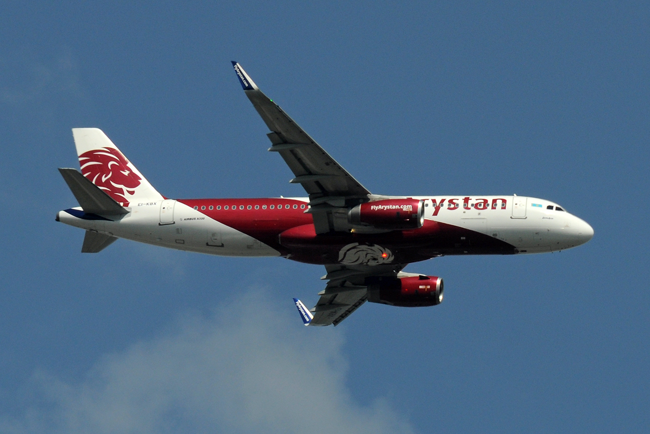 EI-KBX