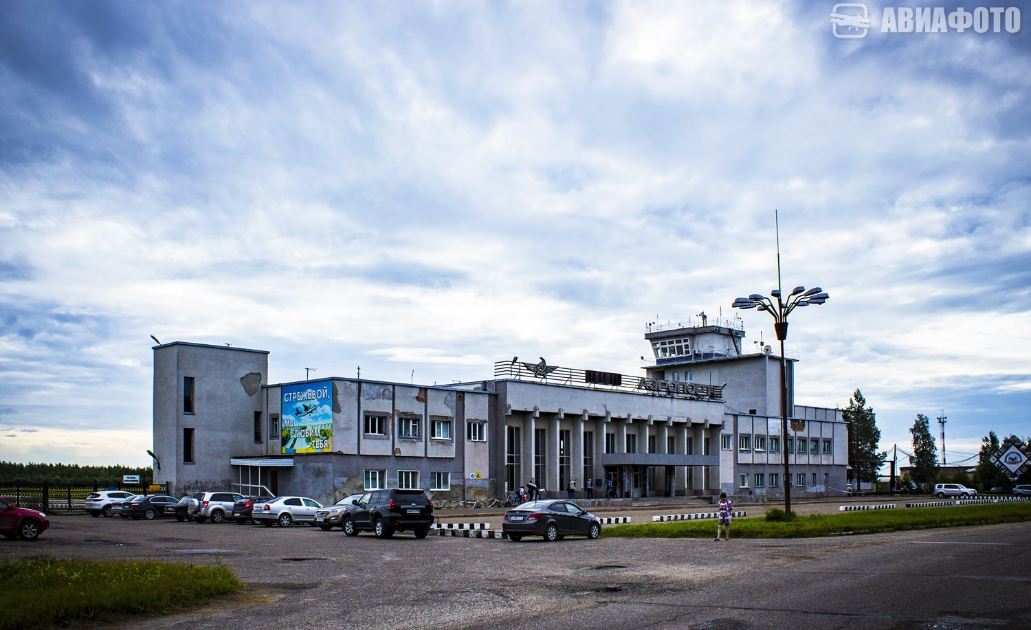 Аэропорты и аэродромы России