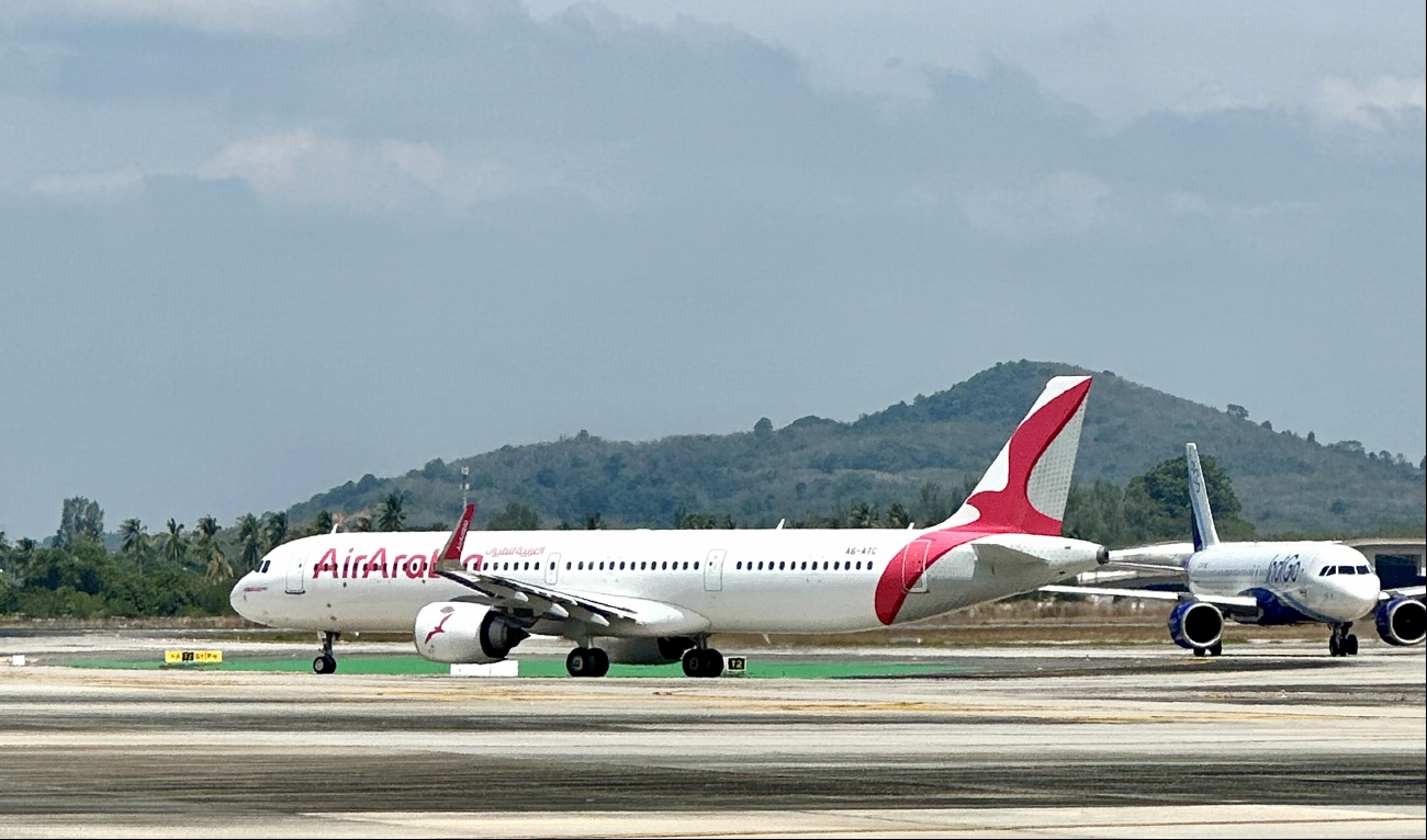 A6-ATC