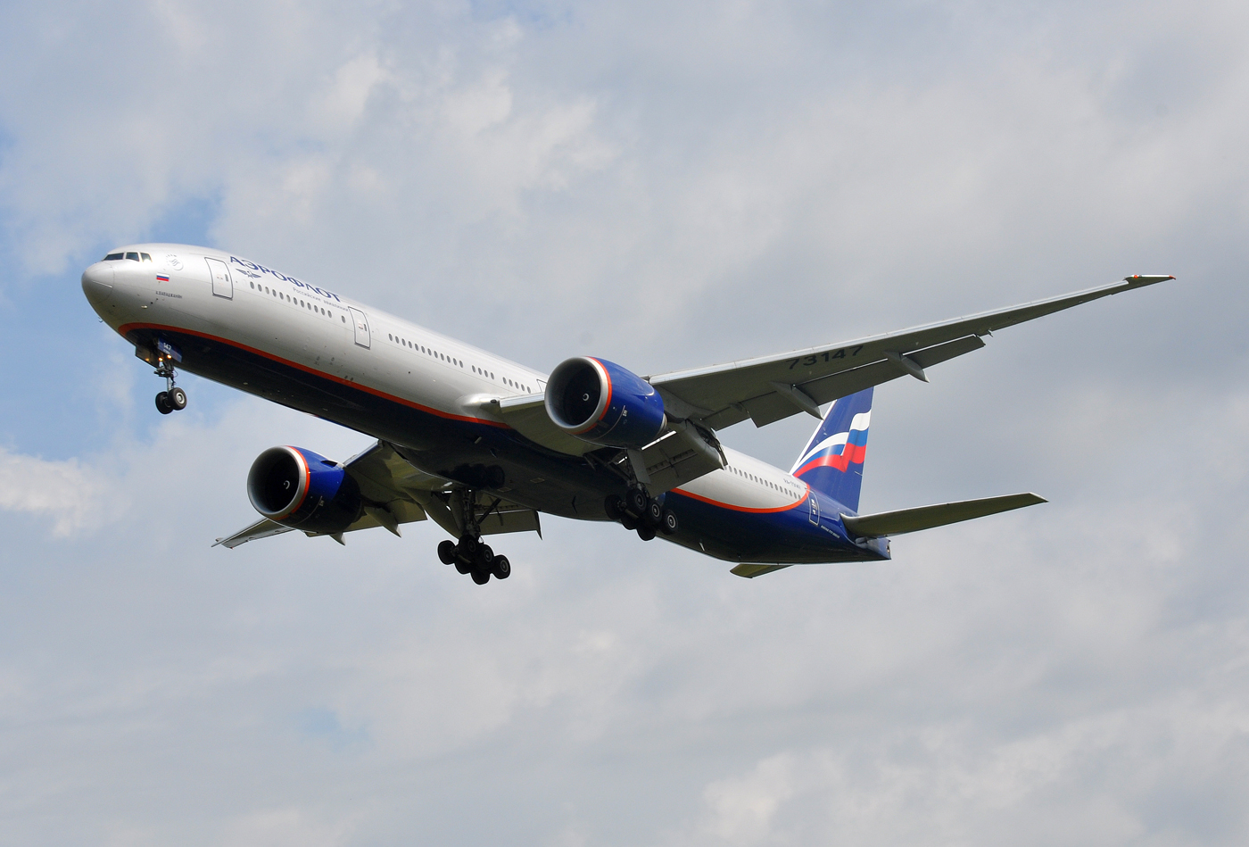 RA-73147