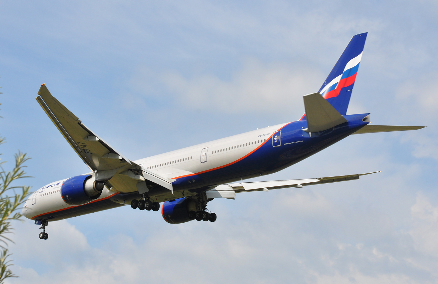 RA-73147