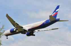650 КБ