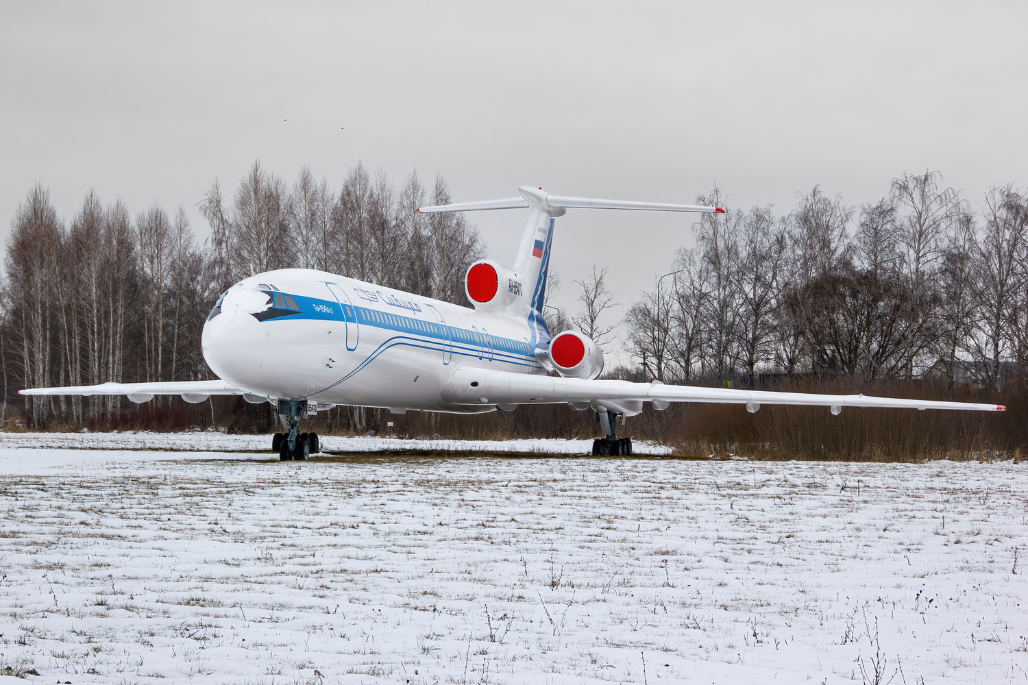RA-85470