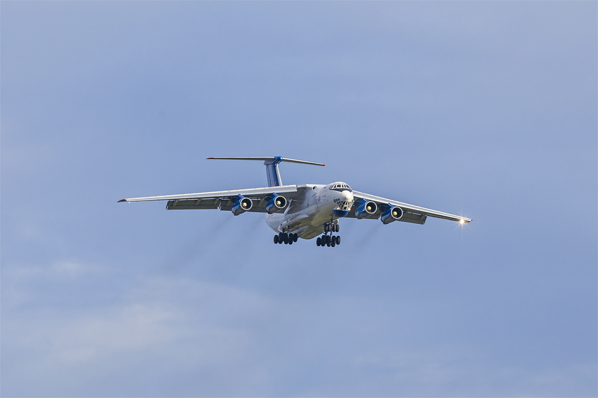 RF-75352