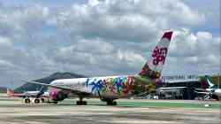 1390 КБ
