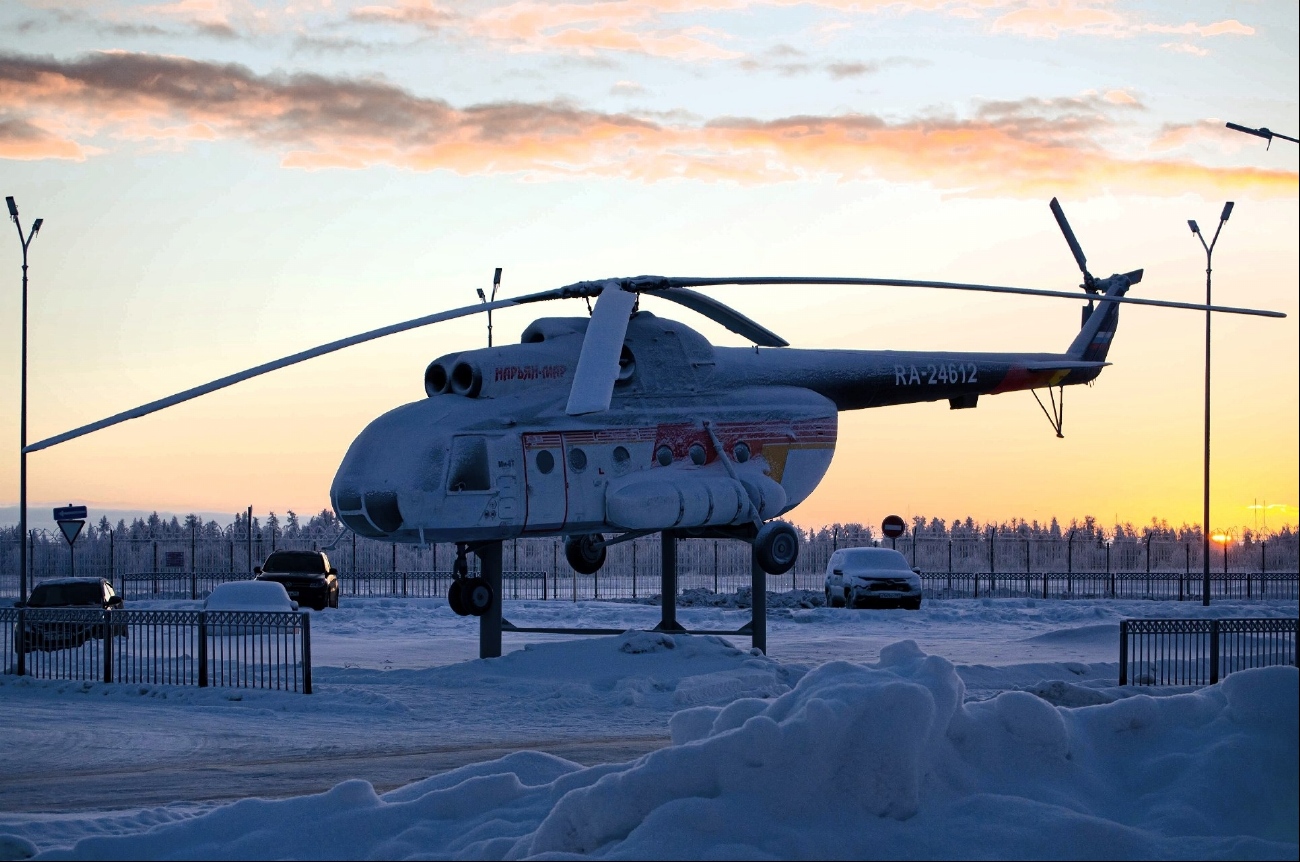 RA-24612. Авиационные памятники