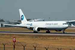 620 КБ