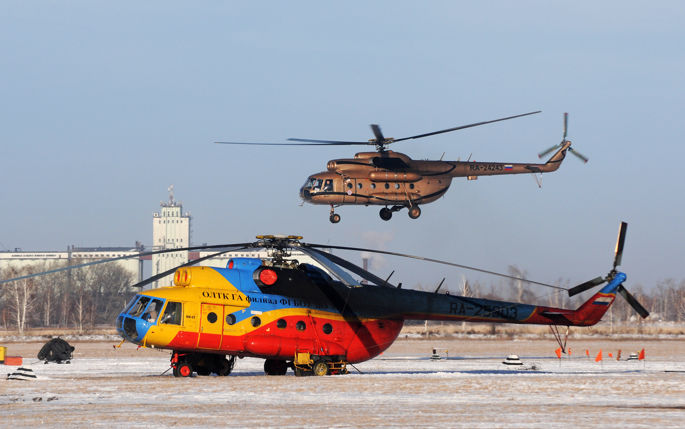 RA-25303, RA-24243