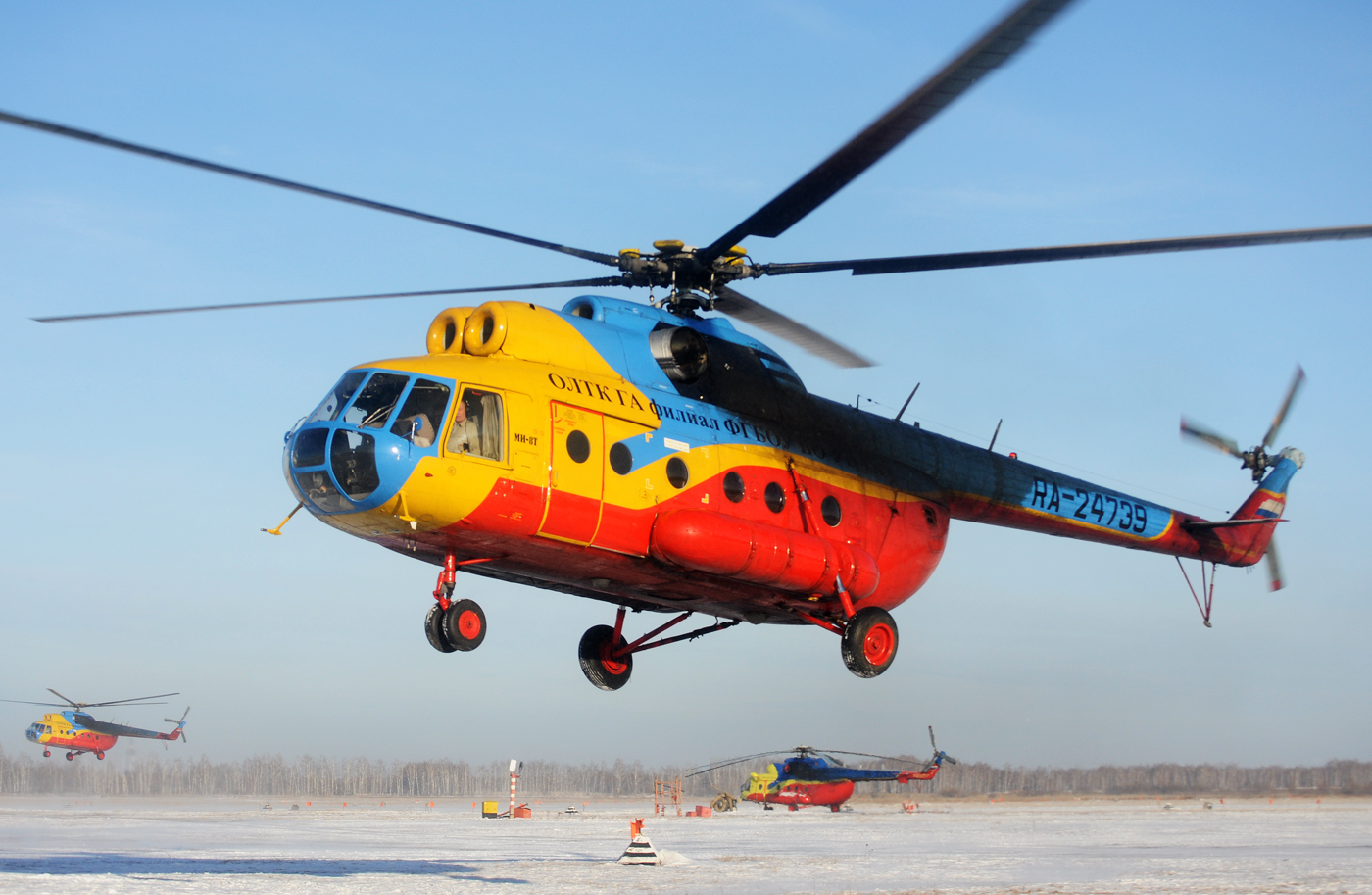 RA-24739