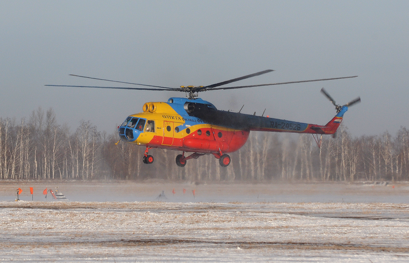RA-24526