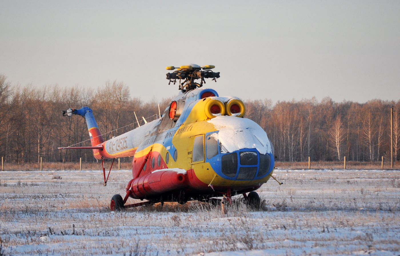 RA-24525