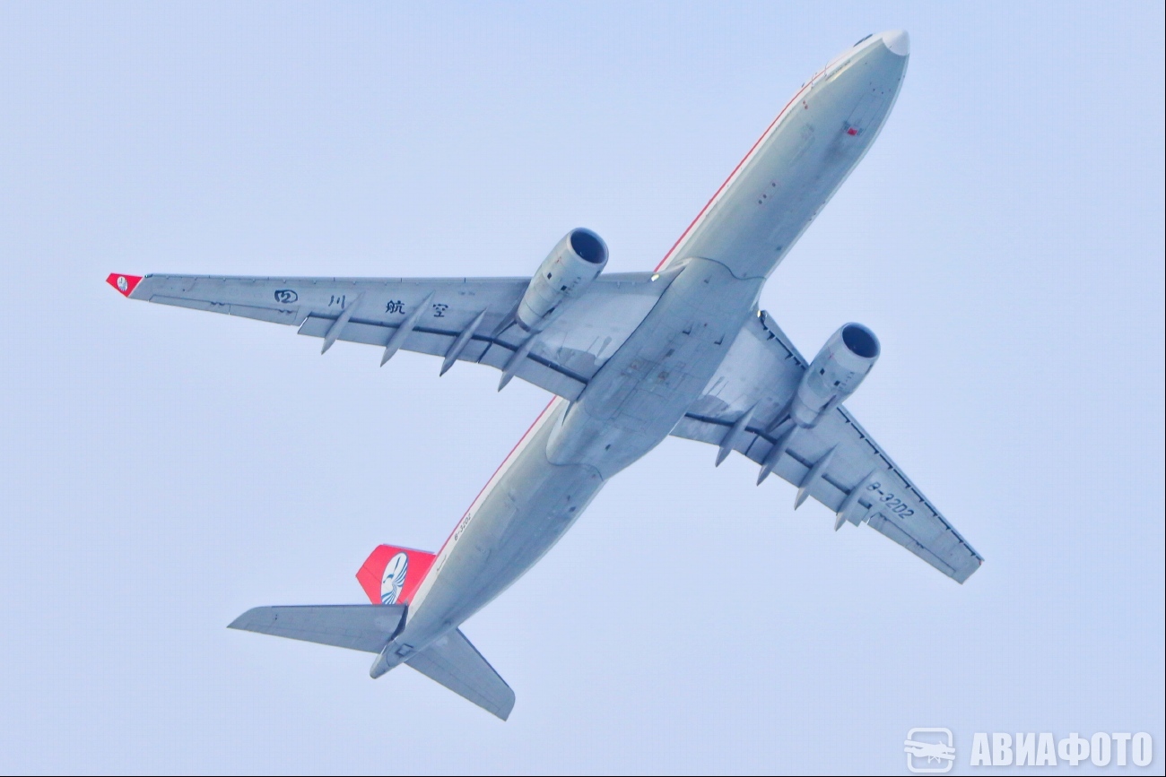 B-32D2