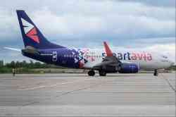 2699 КБ