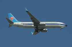 657 КБ