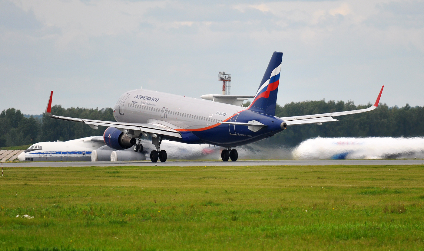 RA-73762