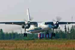 549 КБ