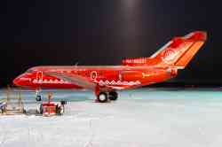 933 КБ