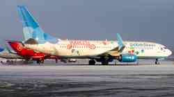 848 КБ