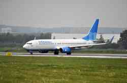 587 КБ
