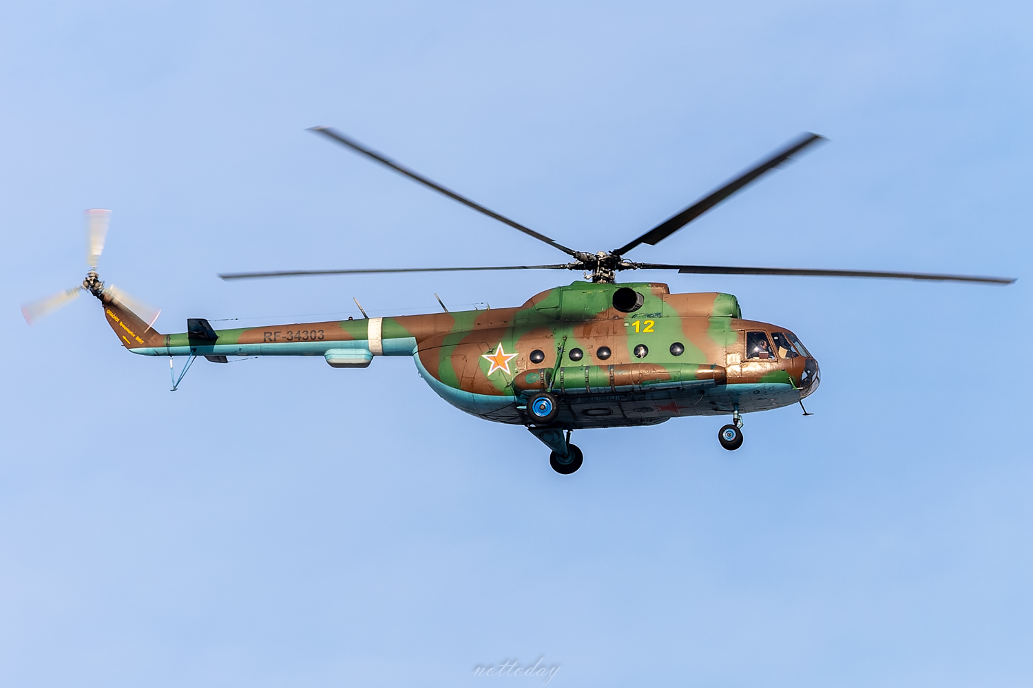 RF-34303
