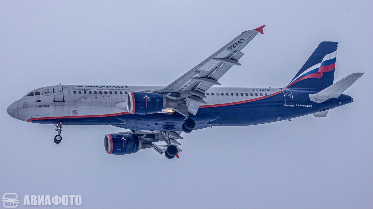 RA-73743