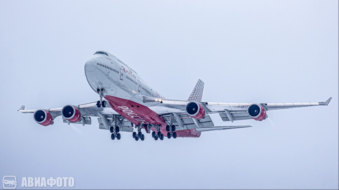 RA-73289