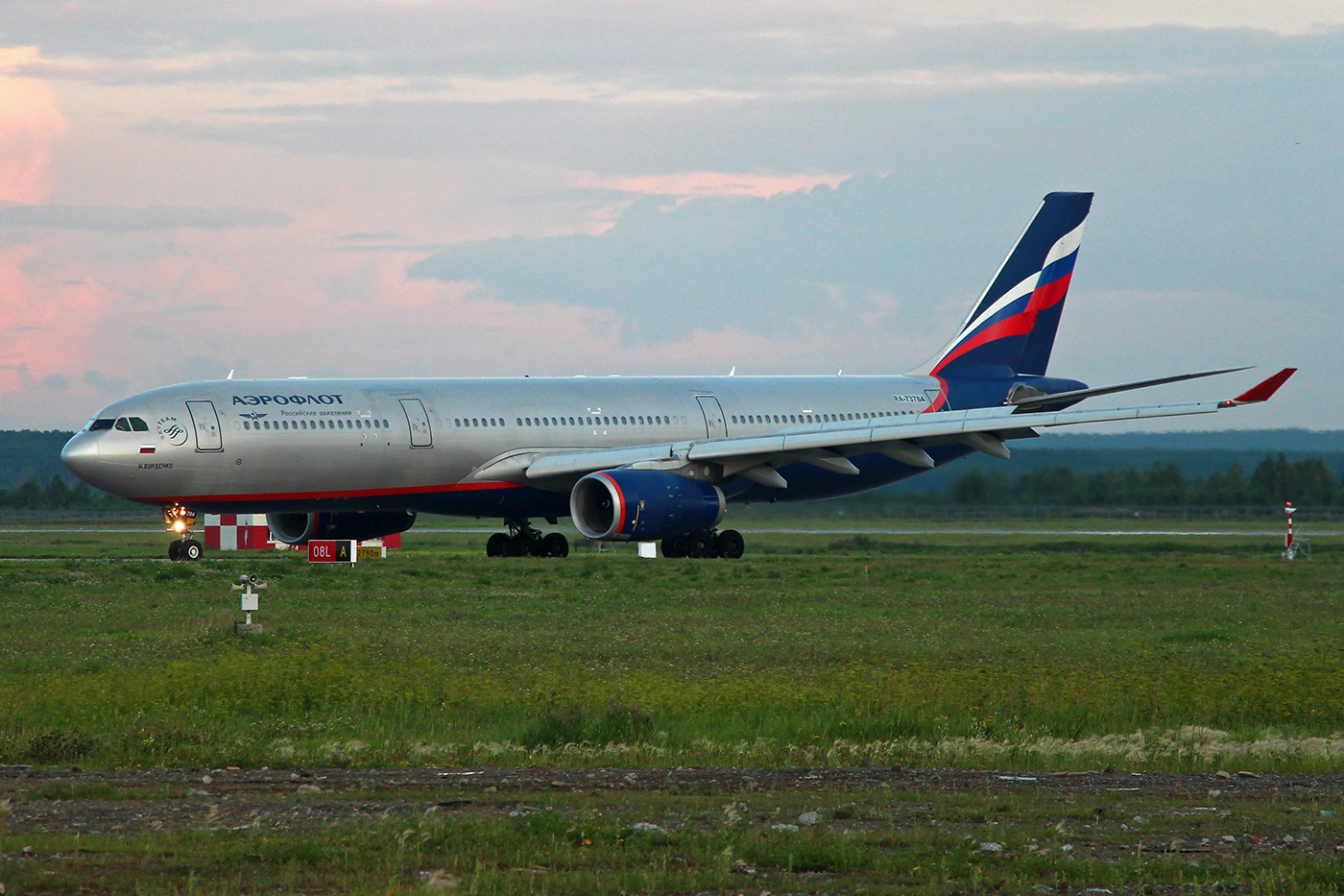 RA-73784