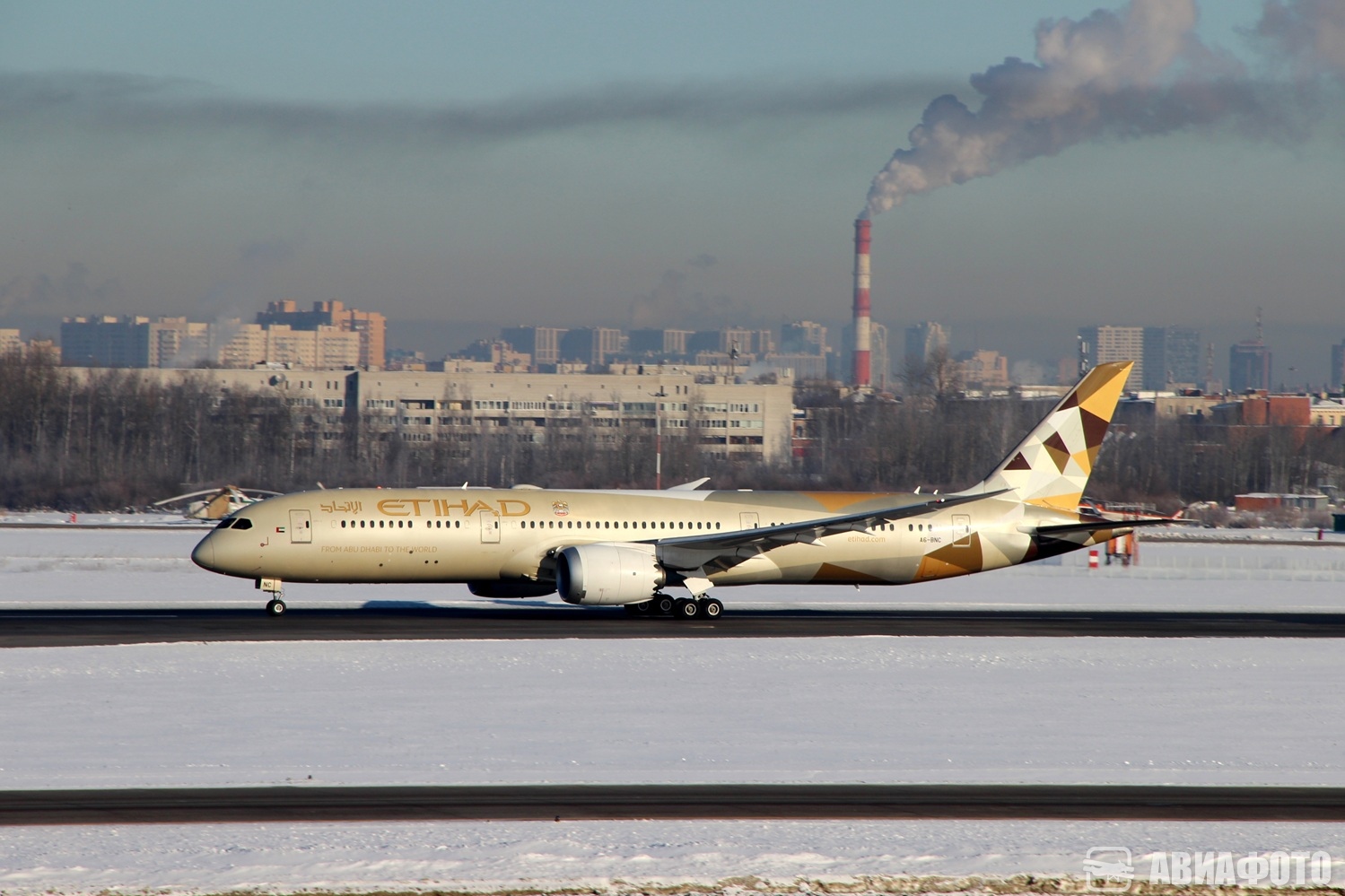 A6-BNC