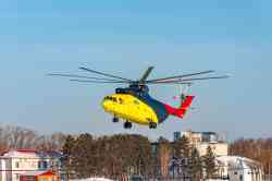 486 КБ