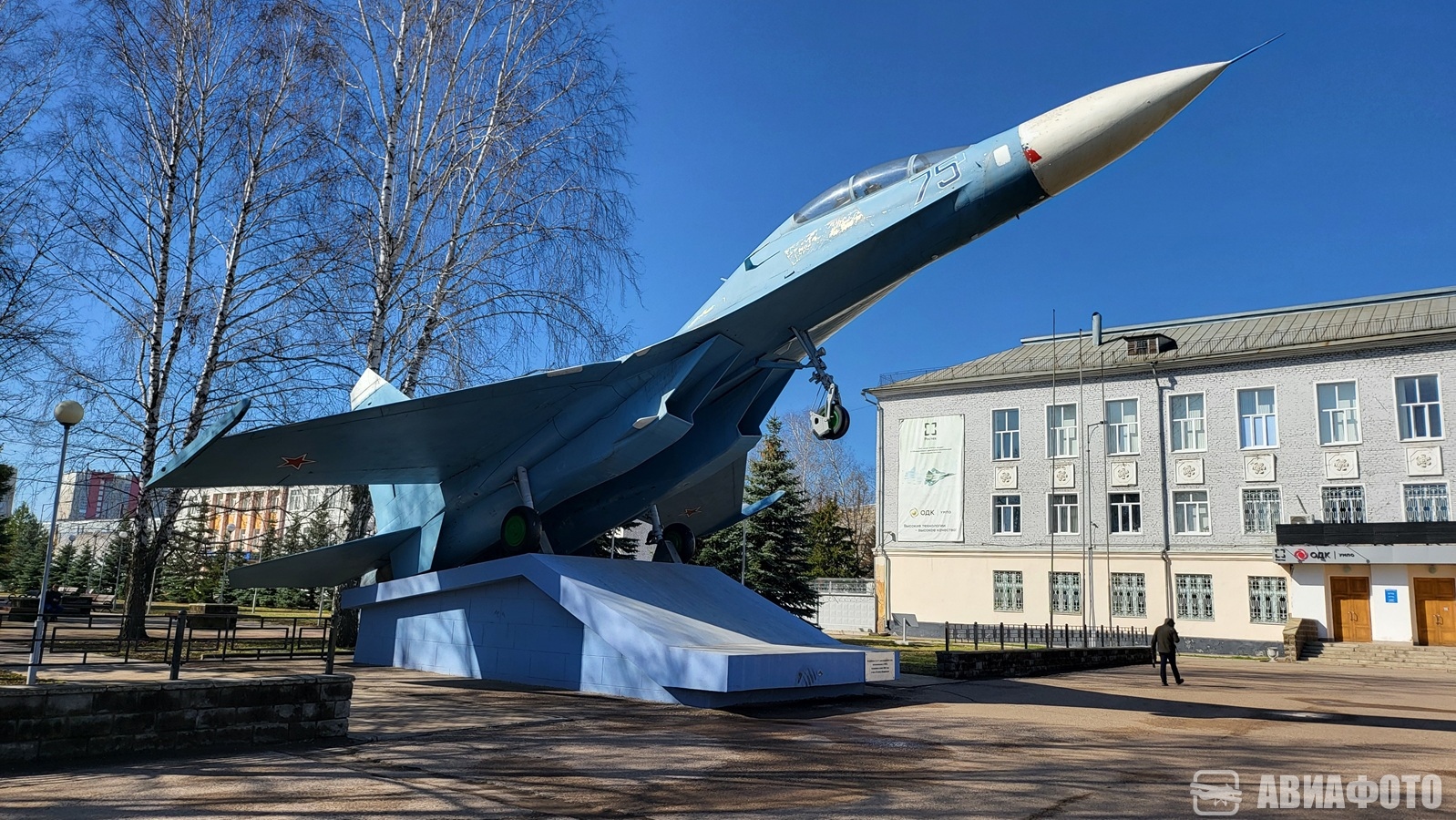 Авиационные памятники