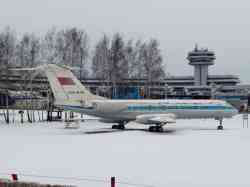 446 КБ