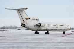 1214 КБ
