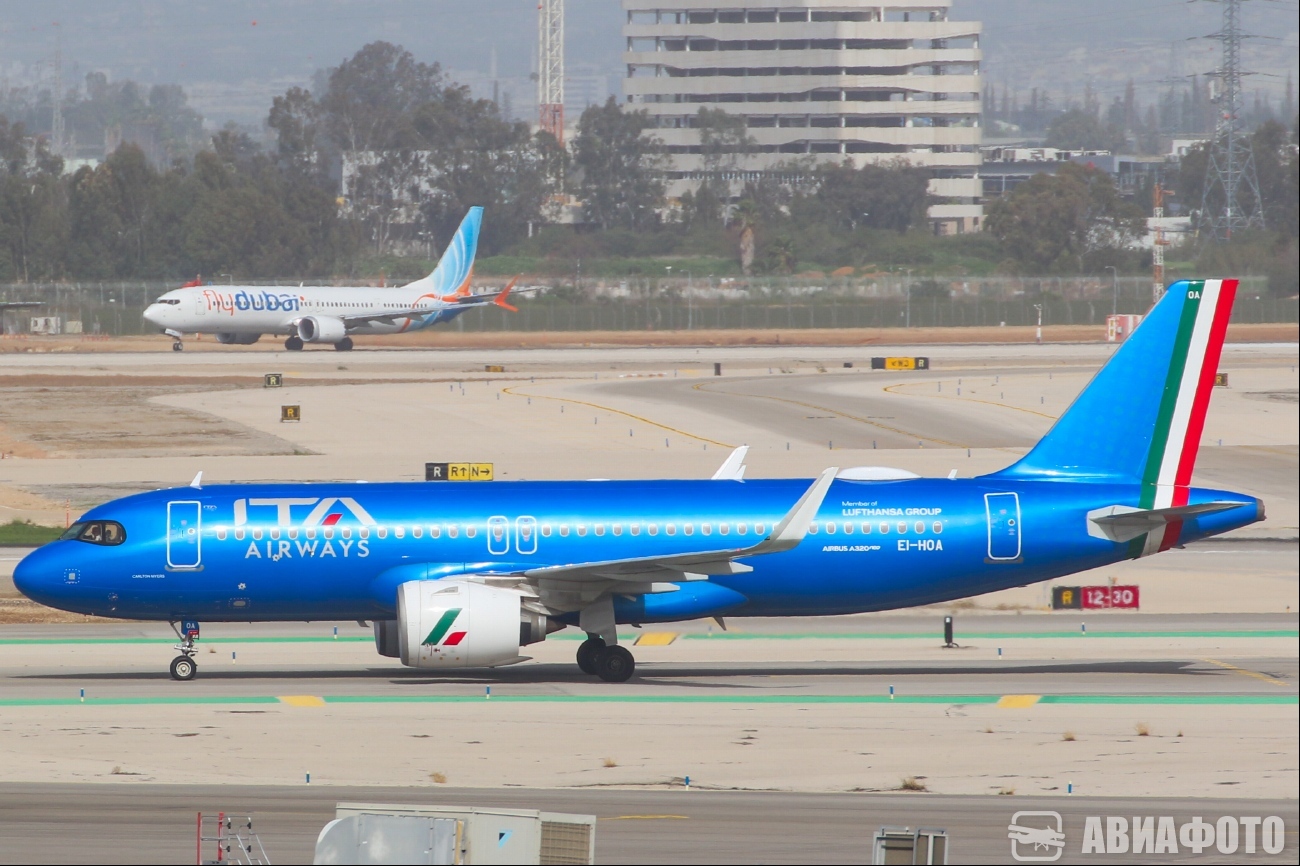 EI-HOA