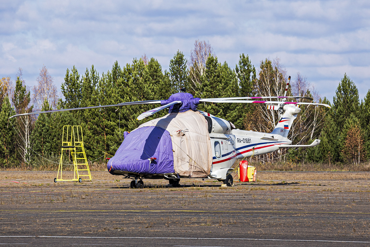 RA-01681